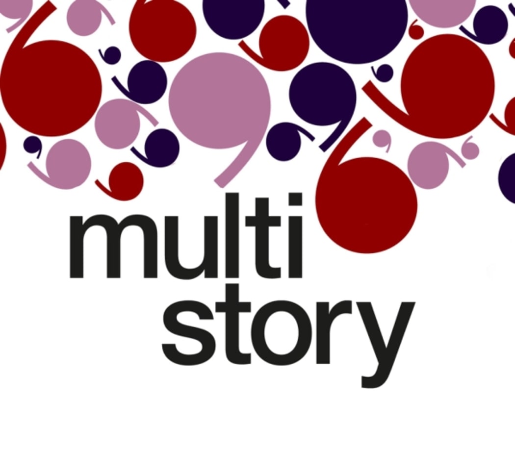 Multi Story square logo (Supplied)
