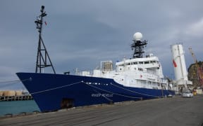 The US research ship Roger Revelle
