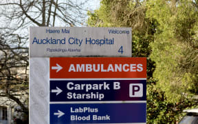 Auckland city Hospital sign