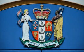 Coat of Arms inside the High Court in Rotorua