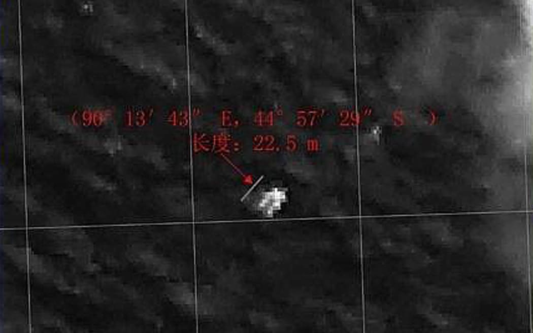 China said the object was spotted by the high-definition Earth observation satellite Gaofen-1 on 18 March.