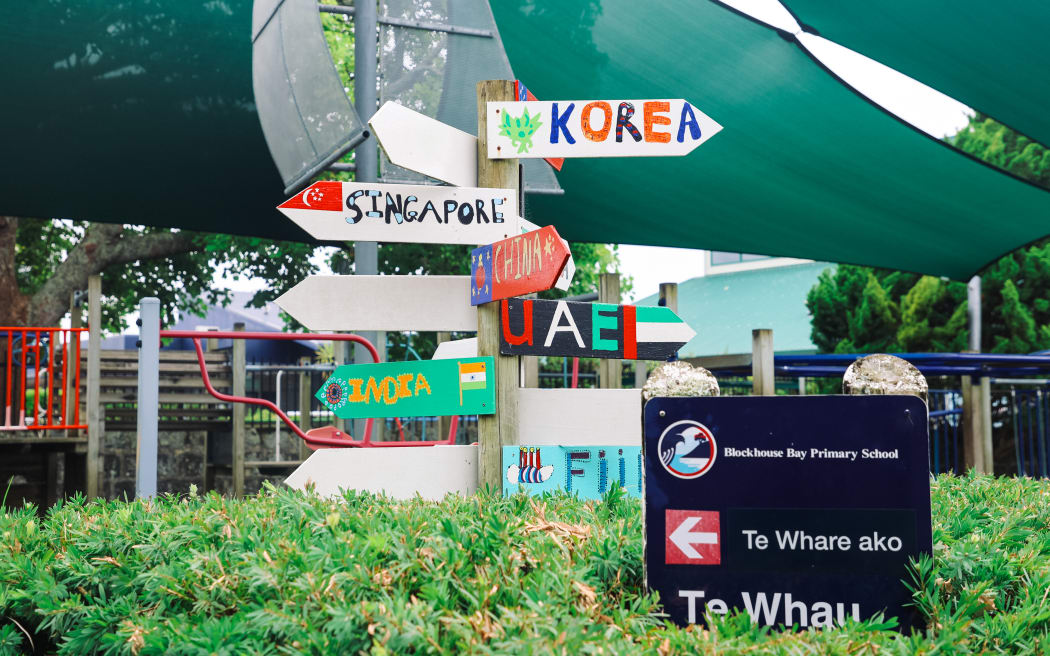 Blockhouse bay primary school