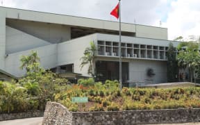 The Supreme Court in Papua New Guinea.
