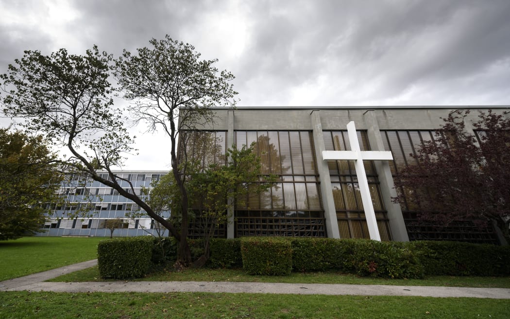 The Ecumenical Center building hosting the NGO International Campaign to Abolish Nuclear Weapons (ICAN) in Geneva, Switzerland.