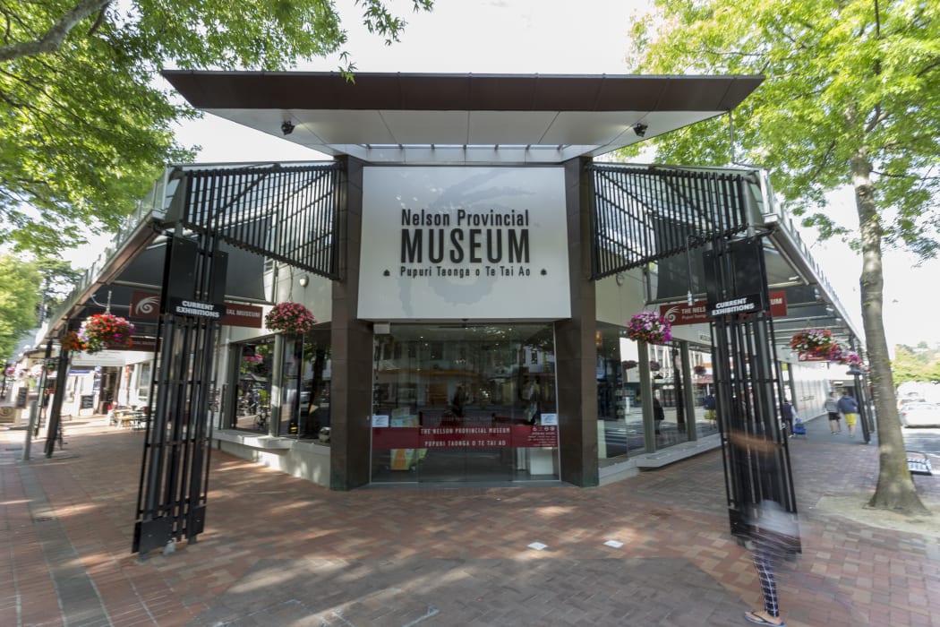 Nelson Provincial Museum