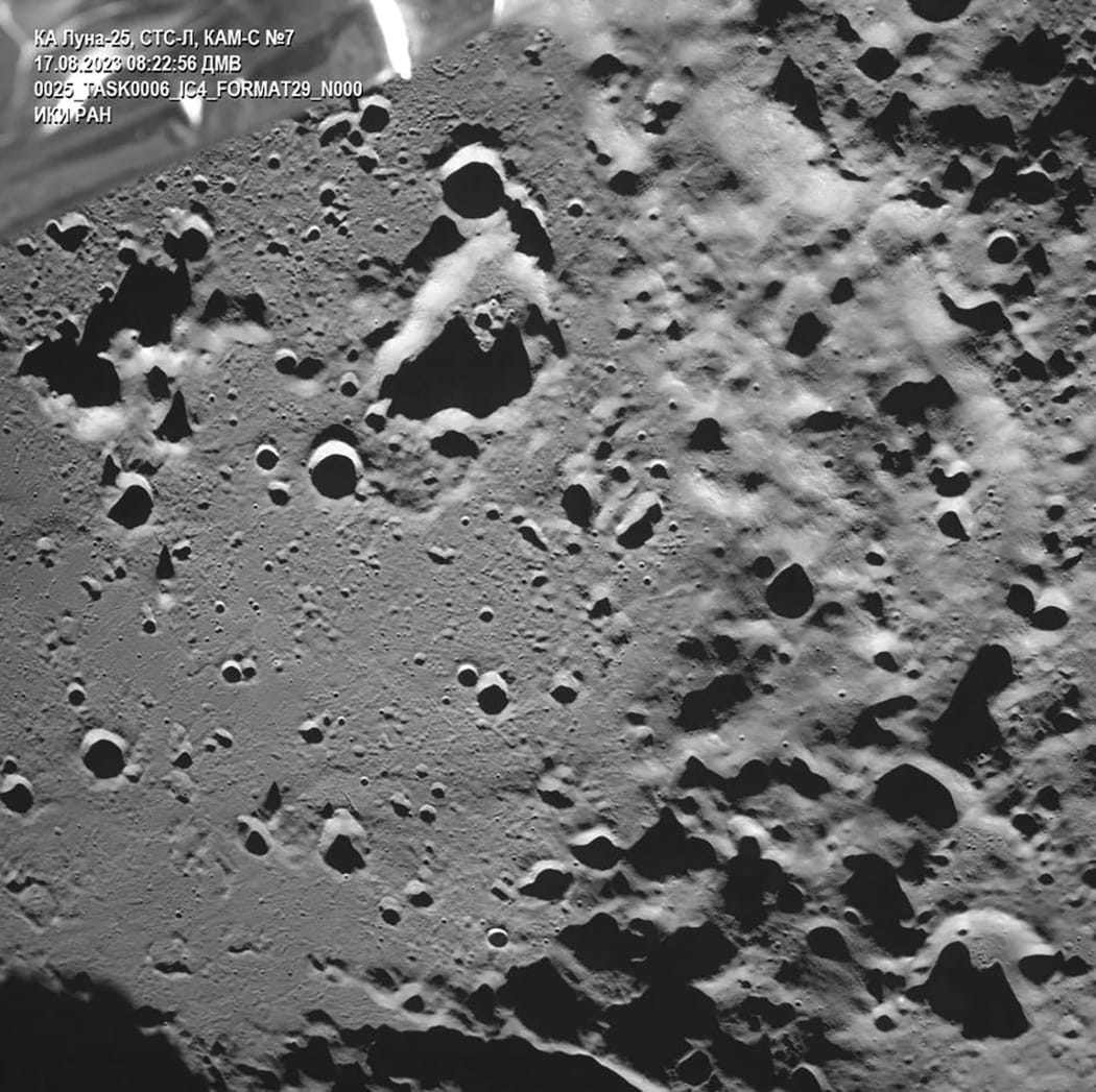 Russia's Luna-25 smashes into moon in failure | RNZ News