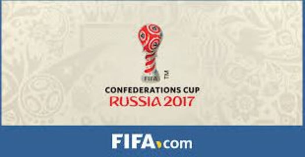 Confederations Cup 2017.