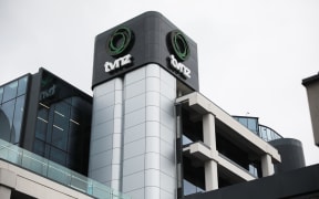 TVNZ building in Auckland Central