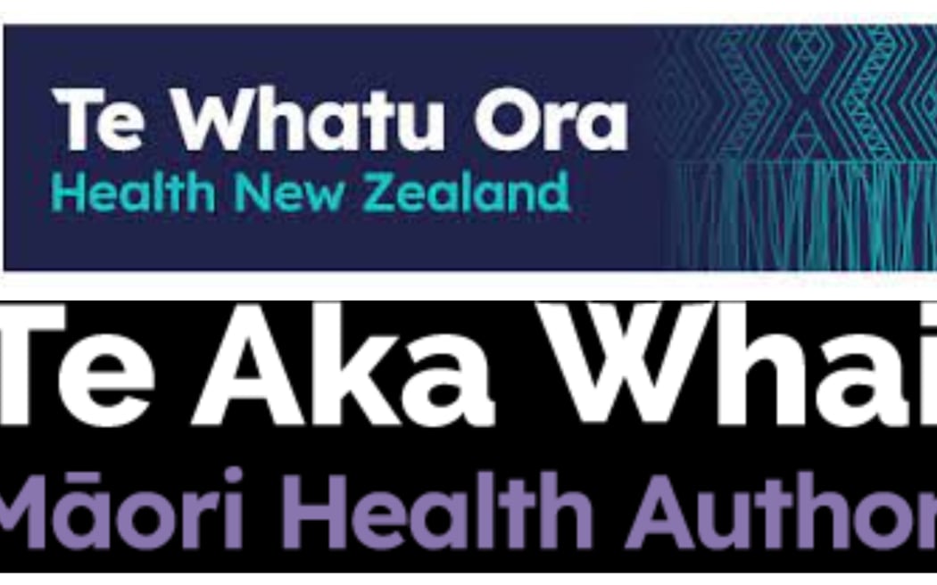 Te Whau Ora & Te Aka Whai Ora logos