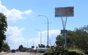 The eastern entrance to Gisborne City, as travellers arrive in the city from the East Cape