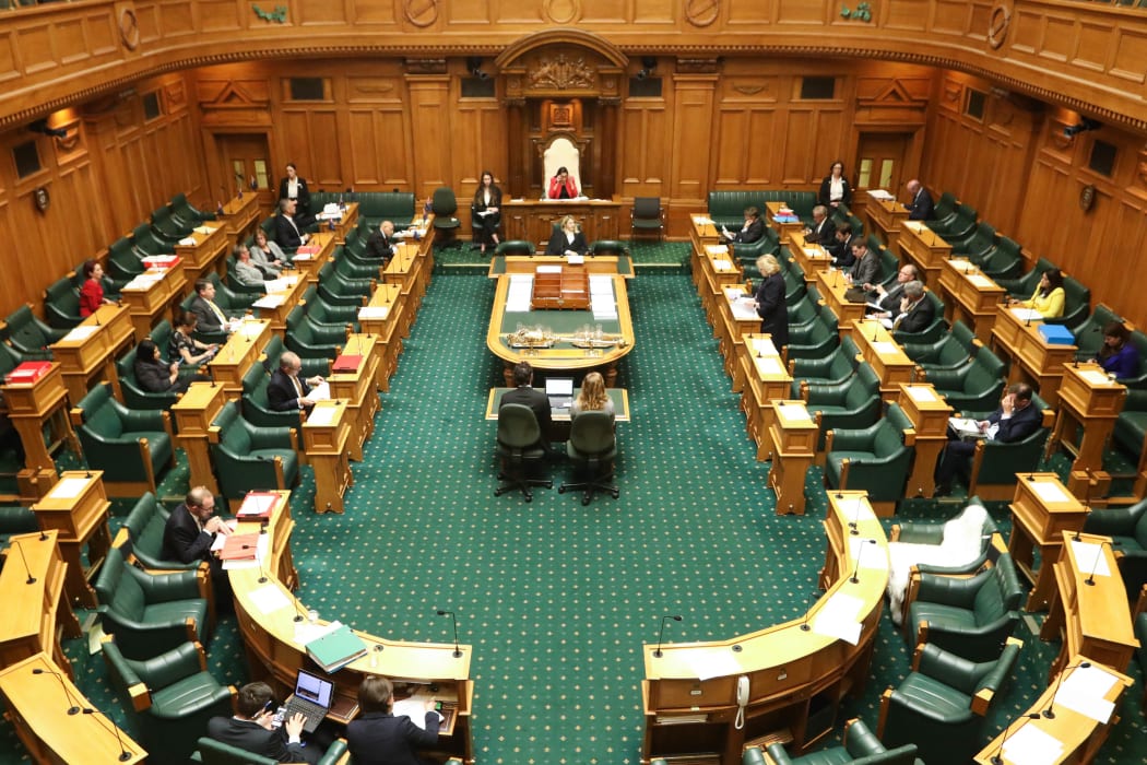 The House debates the Reserve Bank of New Zealand (Monetary Policy) Amendment Bill with Assistant Speaker Poto Williams presiding.