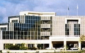 Marshall Islands Capitol, Majuro, Government, Parliament