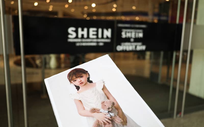 France threatens Shein ban if 'childlike' sex dolls reappear | RNZ