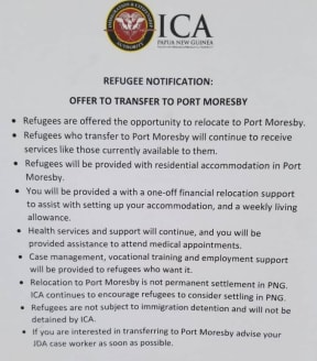 A photo of the note.