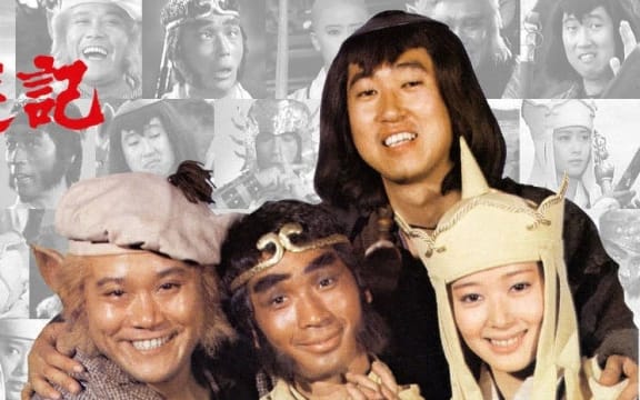 Image from 1970s-1980s Monkey TV series