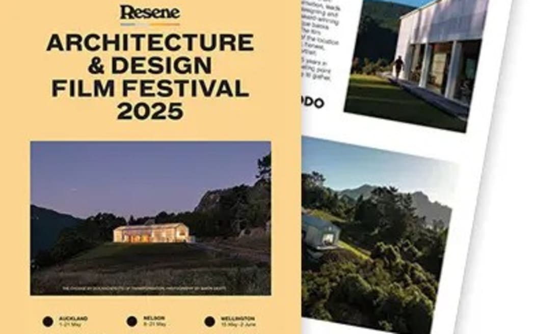 Architecture and Design Film Festival