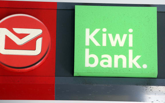 Kiwibank sign