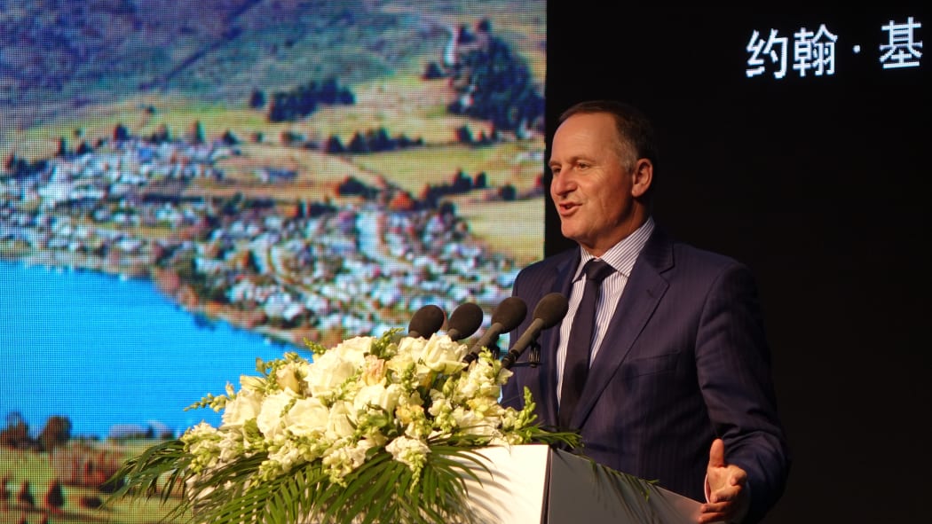 Prime Minister John Key announces Queenstown has successfully won a bid to host Amway's top sales people in 2018. The announcement took place at the Kerry Centre in Shanghai.