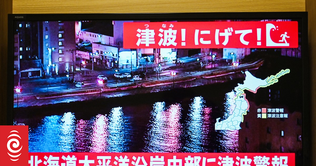 Powerful 7.5-magnitude earthquake strikes Japan's northeast region