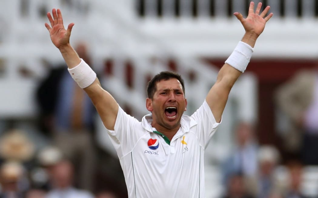 Yasir Shah lodges an appeal.