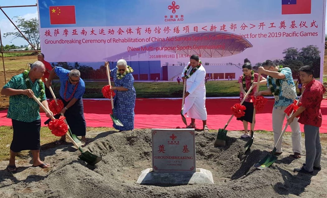 Pacific Games ground breaking ceremony.
