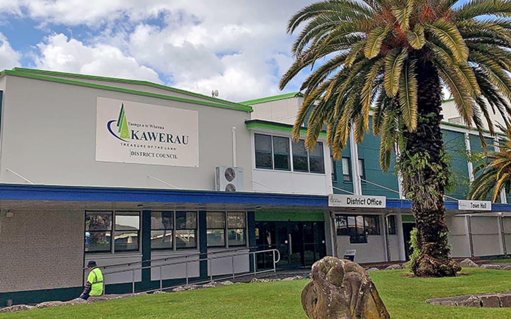 Kawerau District Council
