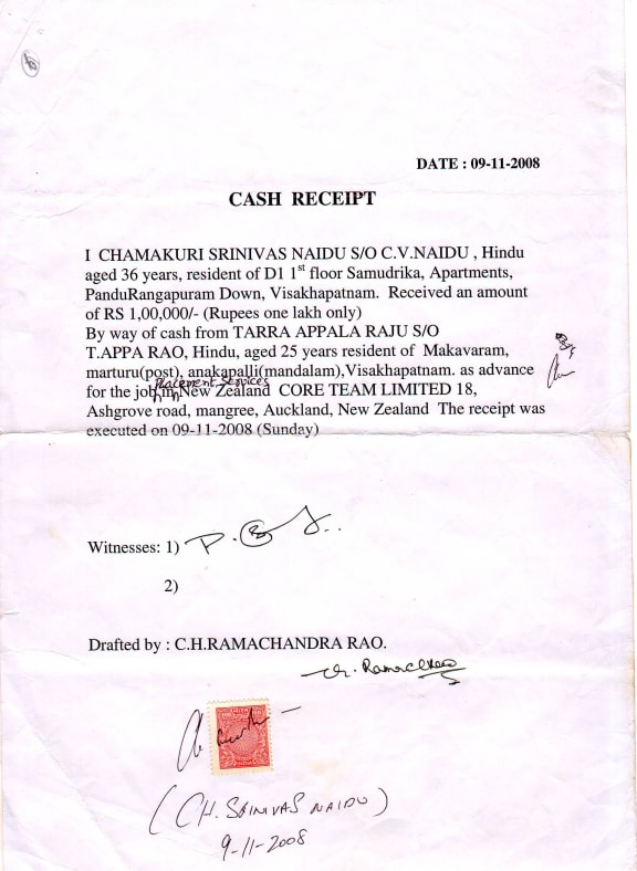 A welder supplied this receipt to Phil - he has not been identified.