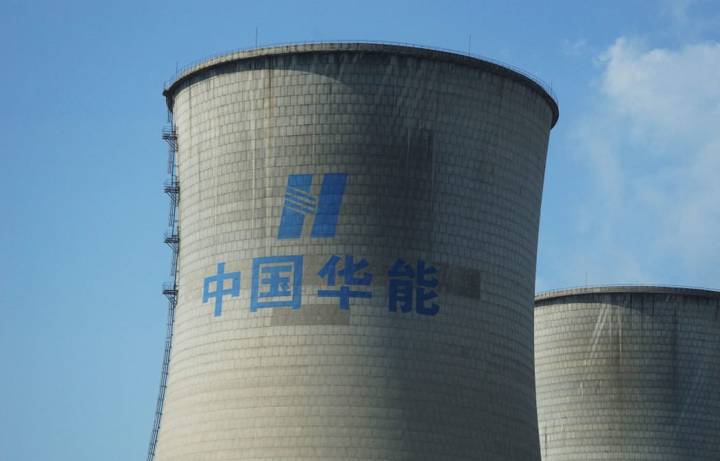 Chimneys at a coal-fired power plant of China's electricity giant Huaneng Group in Tianjin, China