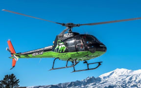Greenlea Rescue Helicopter