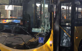 The bus involved in the crash.