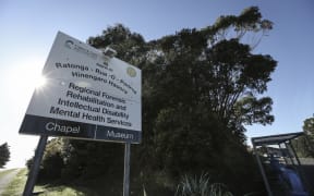 07062016 Photo: Radio NZ/Rebekah Parsons-King. Mental health unit Ashley Peacock is being held in is the Capital & Coast District Health Board's Tawhirimatea unit.