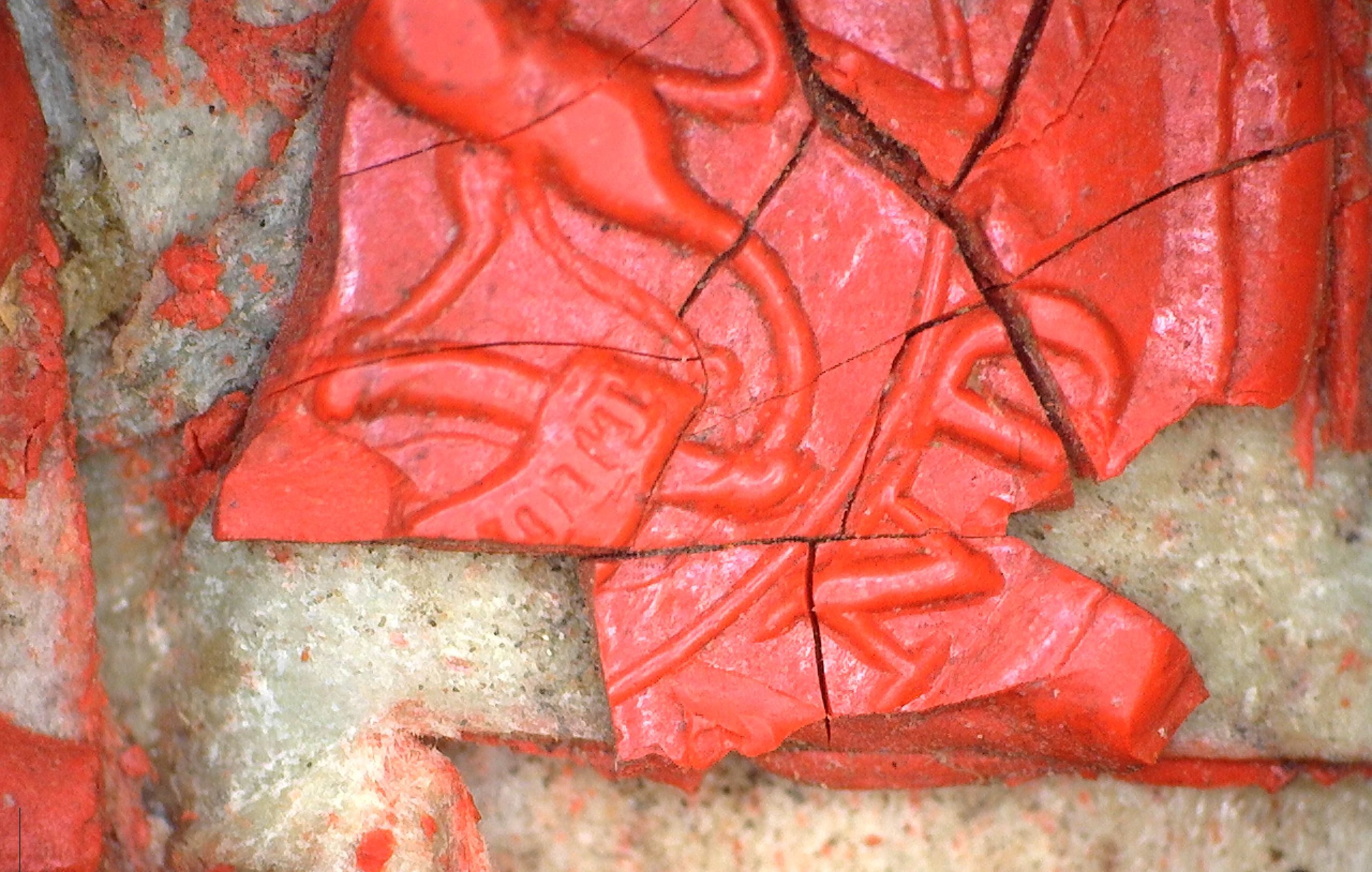 The Treaty of Waitangi documents' fragility can be seen here in this close-up photo of the main sheet's seal.