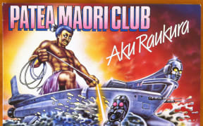 The cover of Patea Maori Club’s Aku Raukura LP designed by Joe Wylie.