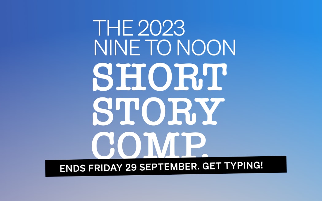 Competition announcement text on a soft gradient background