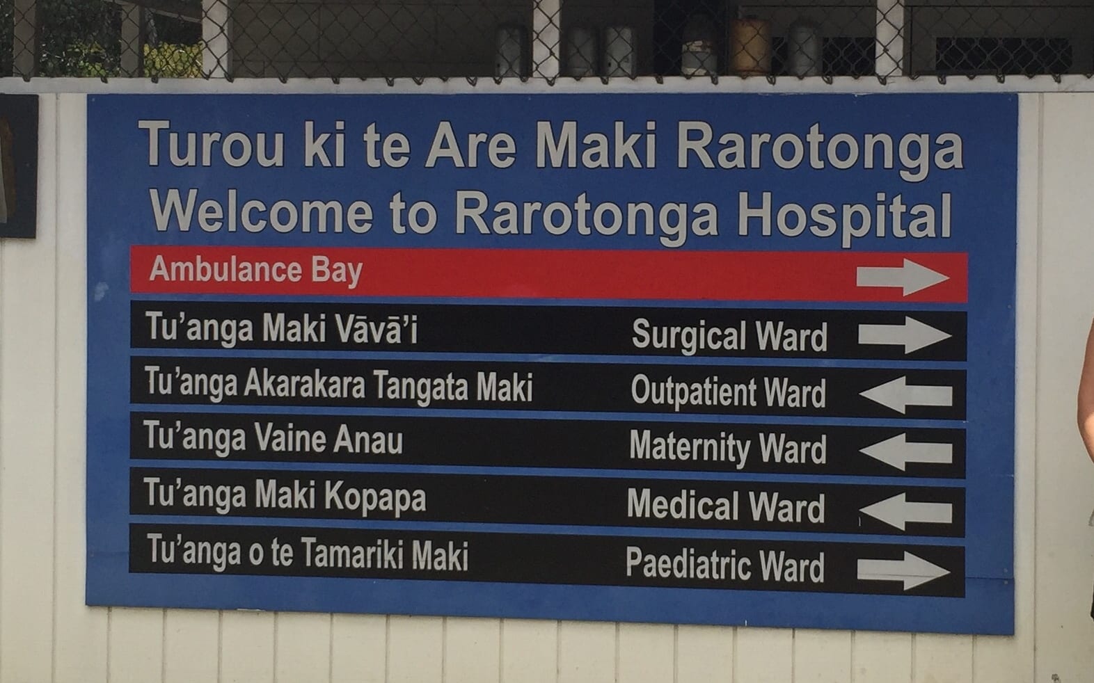 Natasha Martin (Te Arawa, Ngāti Ranginui), who will be the tumuaki or head of the 2016 Te Oranga, Māori Medical Students Aotearoa. She is pictured on her placement at Rarotonga Hospital in the Cook Islands.
