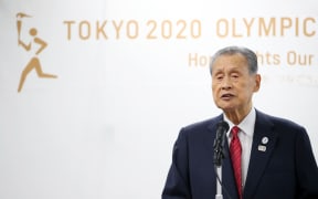 Yoshiro Mori, Tokyo Olympic organizing committee president.