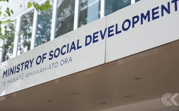 Govt didn't treat data security breach seriously enough: RNZ Checkpoint