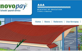 Novopay screen
