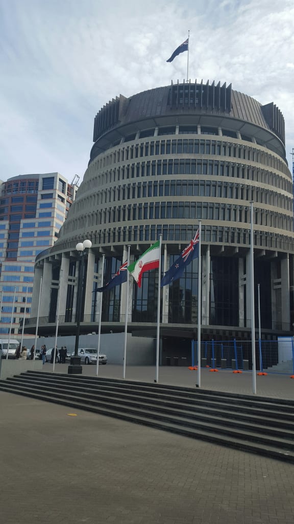 The Iranian flag outside the Beehive in Wellington.