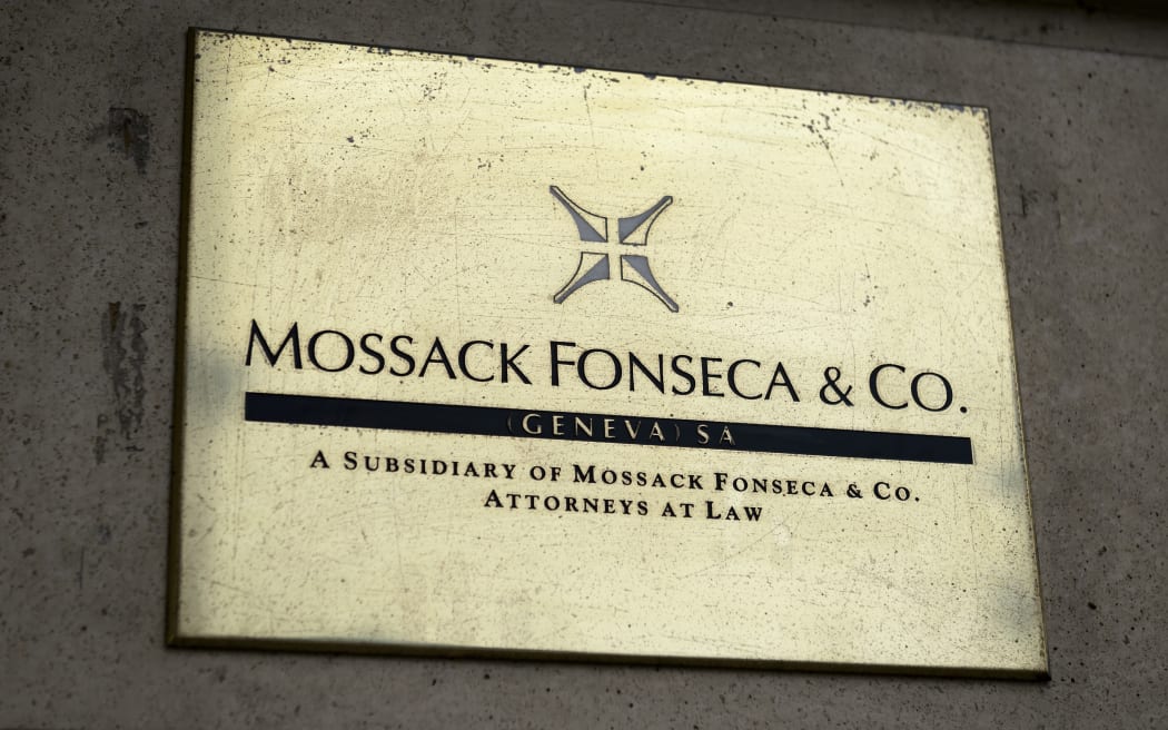 A plate of the Geneva office of the law firm Mossack Fonseca is seen on June 16, 2016 in Geneva.