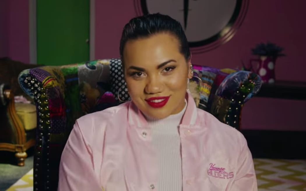 Parris Goebel