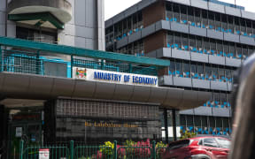 Suva Ministry of Economy