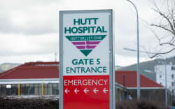 Hutt Hospital Emergency Entrance