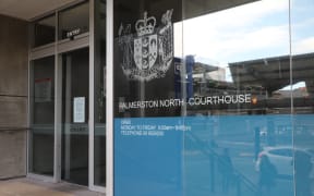Palmerston North District Court.