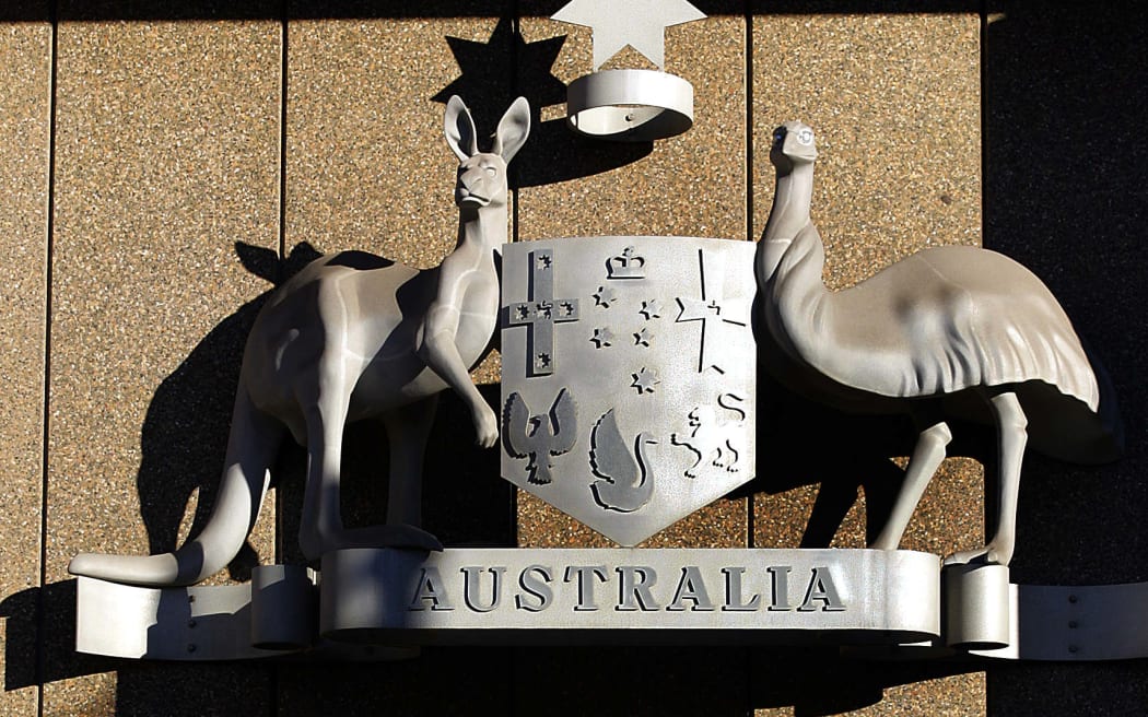 A coat of arms outside the Supreme Court of New South Wales in Sydney