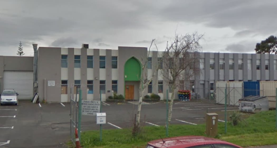 Islamic Ahlulbayt Foundation in Pakuranga, Auckland.