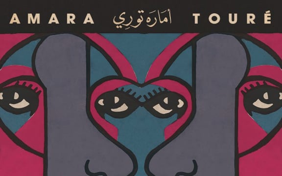Analog Africa label