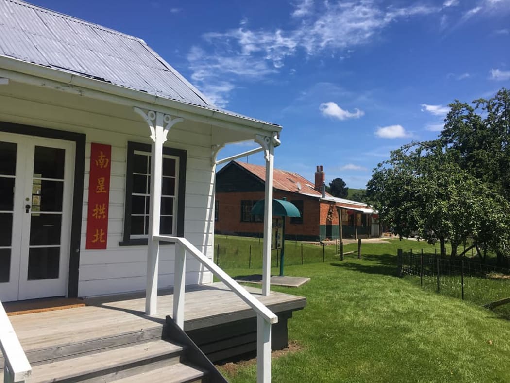 The event was planned to be at the Lawrence Chinese Camp.