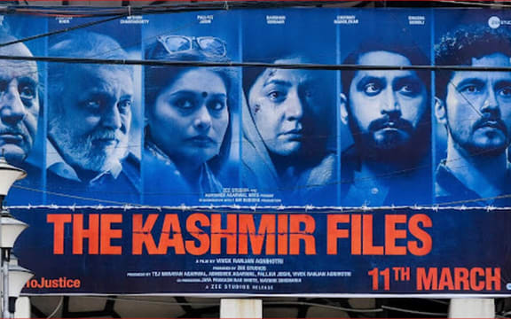 A billboard for the controversial Indian movie which opened here last weekend as an R18.