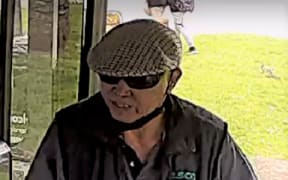 Finau was last seen on16 November, 2021 in the west Auckland suburb of New Lynn.